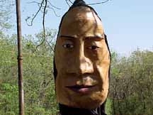 giant mask
